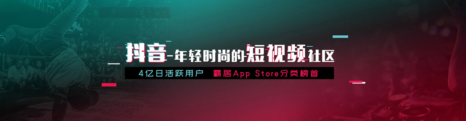 南平百度开户高返点
